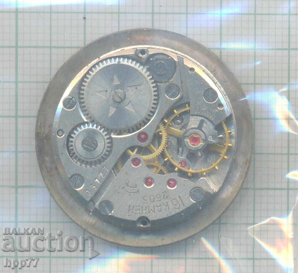 μηχανισμός ρολογιού 47 με τιμή 0.01 BGN | € 0.01 μηχανισμός ρολογιού 47 με τιμή 0.01 BGN | € 0.01