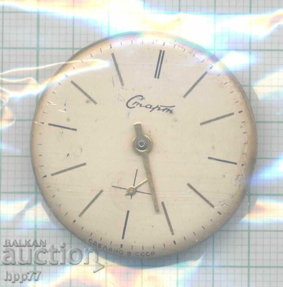 μηχανισμός ρολογιού 47 μηχανισμός ρολογιού 47