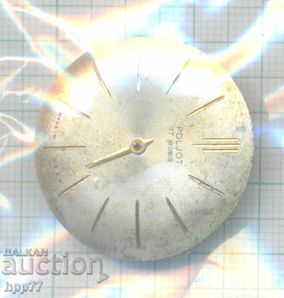 μηχανισμός ρολογιού 48 μηχανισμός ρολογιού 48