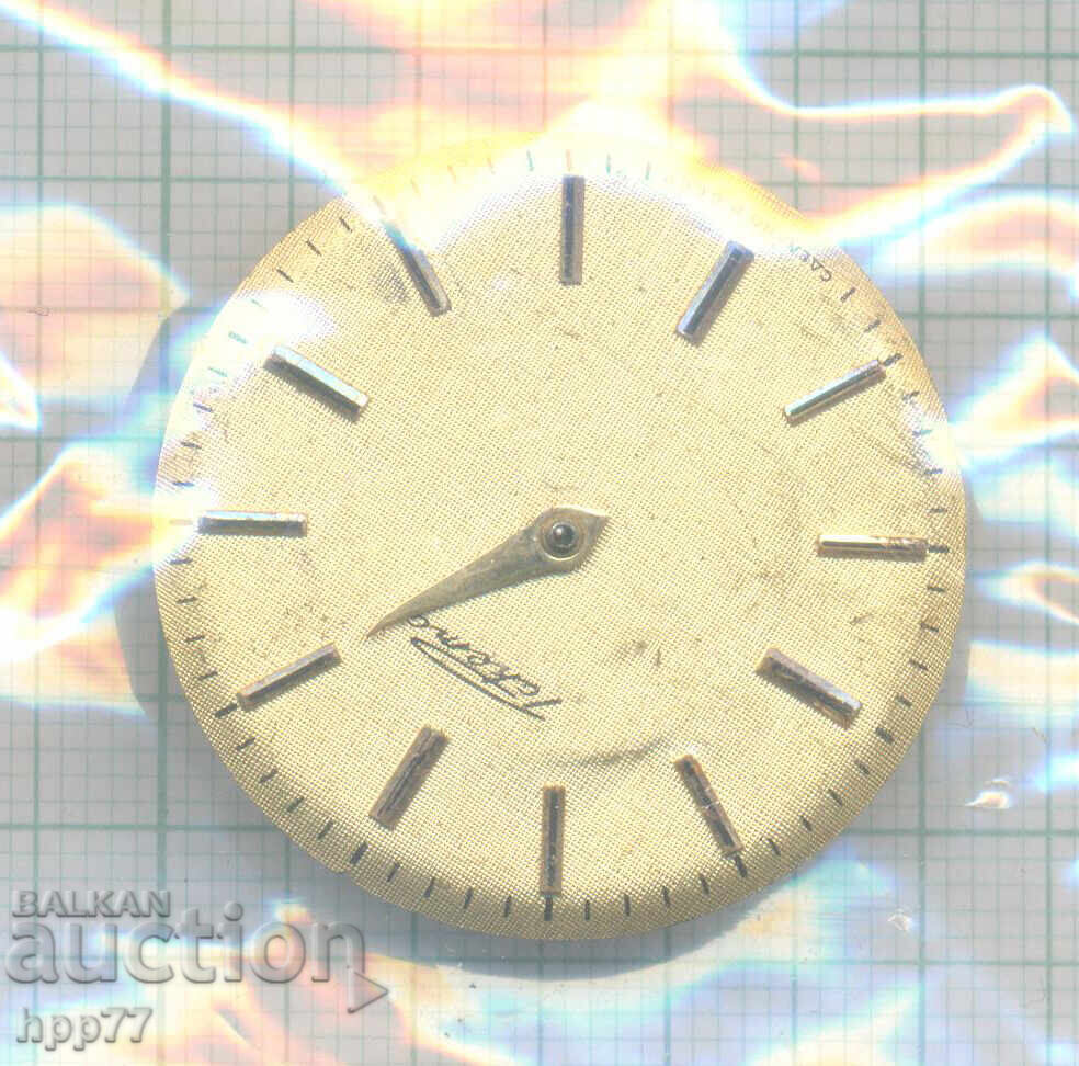 κίνηση του ρολογιού 50 κίνηση του ρολογιού 50