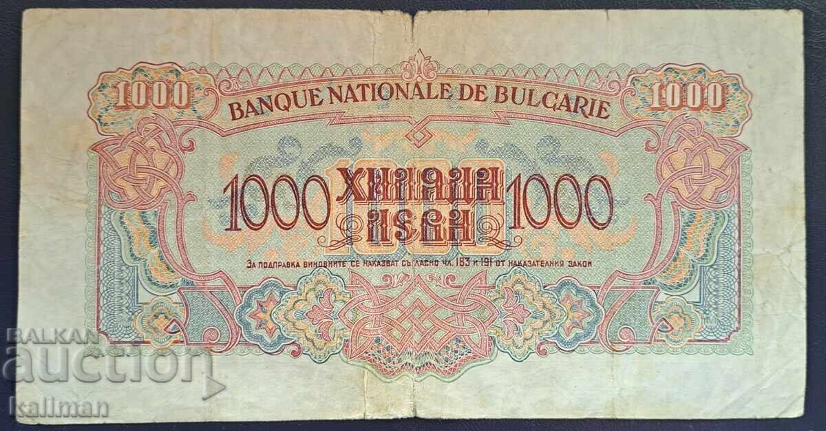 Bancnotă 1000 leva două litere "TA" 1945 g cu preț € 150.00 | 293.37 BGN