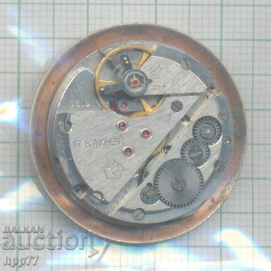 mecanismul ceasului 65 cu preț 0.01 BGN | € 0.01 mecanismul ceasului 65 cu preț 0.01 BGN | € 0.01