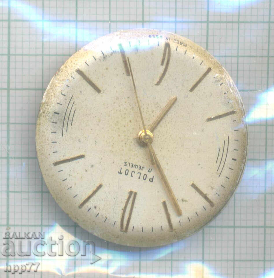 mecanismul ceasului 65 mecanismul ceasului 65