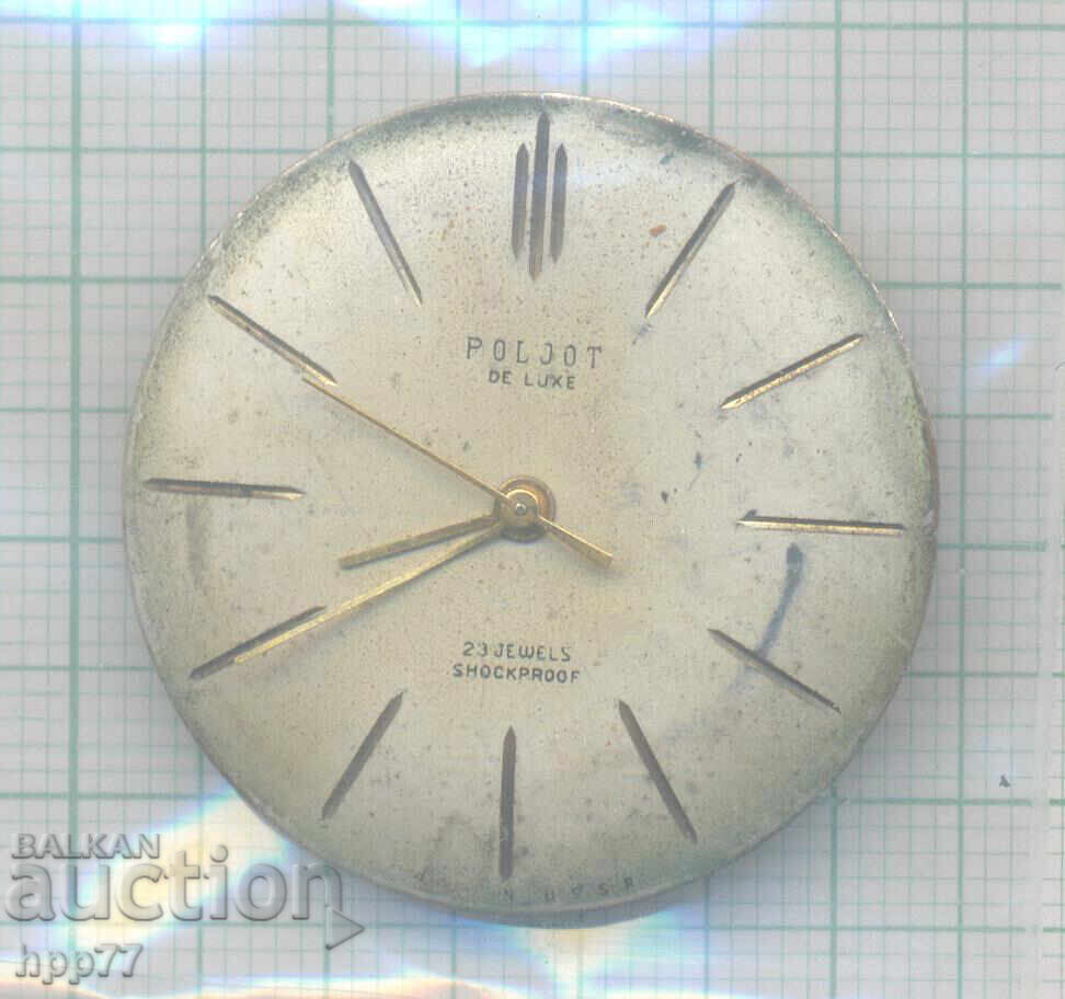 mecanismul ceasului 67 mecanismul ceasului 67