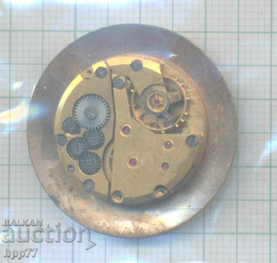 mecanismul ceasului 68 cu preț 0.01 BGN | € 0.01 mecanismul ceasului 68 cu preț 0.01 BGN | € 0.01