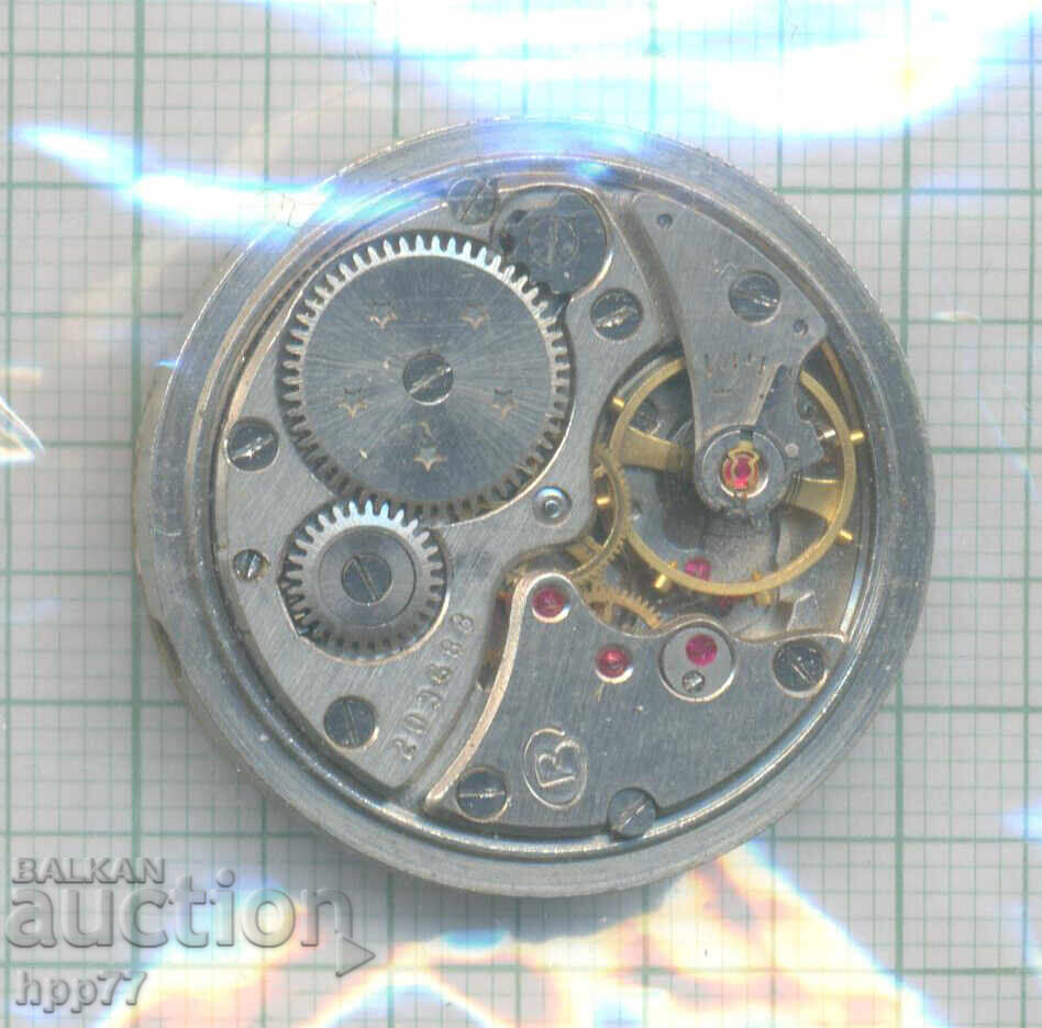 mecanismul ceasului 69 cu preț 0.01 BGN | € 0.01 mecanismul ceasului 69 cu preț 0.01 BGN | € 0.01