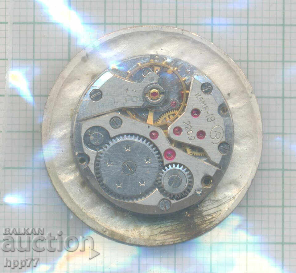 70 mecanism de ceas cu preț 0.01 BGN | € 0.01 70 mecanism de ceas cu preț 0.01 BGN | € 0.01