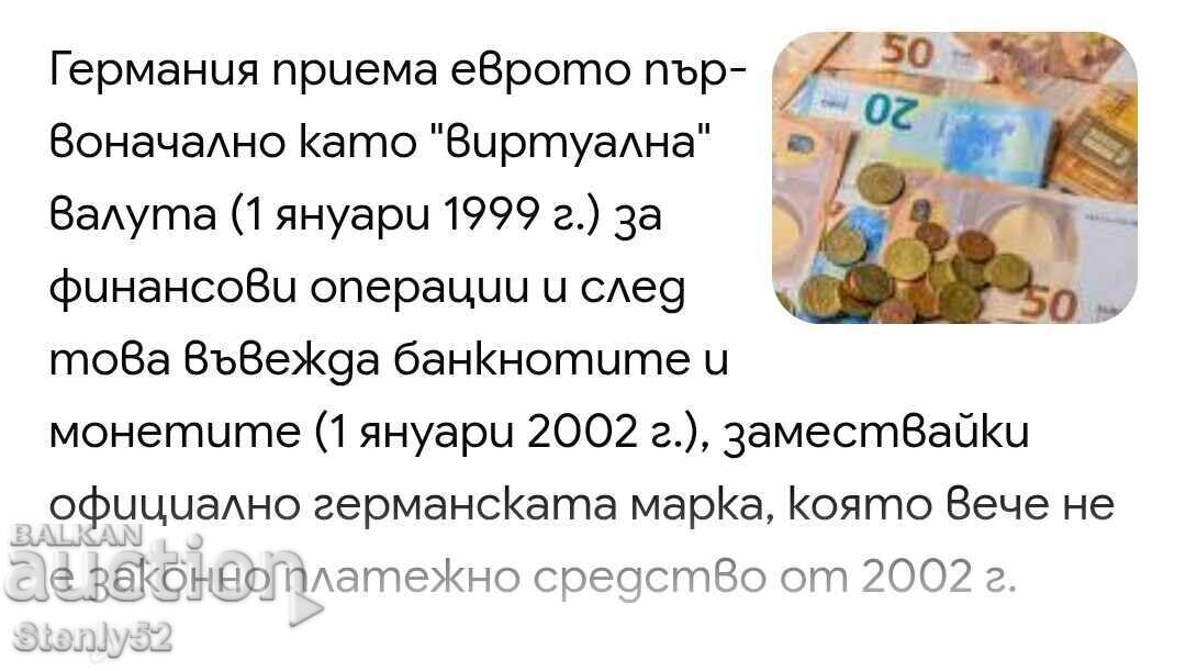 Licitație 1 eurocent - 5 buc. 2002 Germania. Primele Licitație 1 eurocent - 5 buc. 2002 Germania. Primele