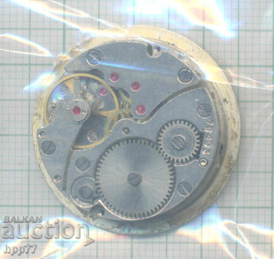 mecanismul ceasului 72 cu preț 0.01 BGN | € 0.01 mecanismul ceasului 72 cu preț 0.01 BGN | € 0.01