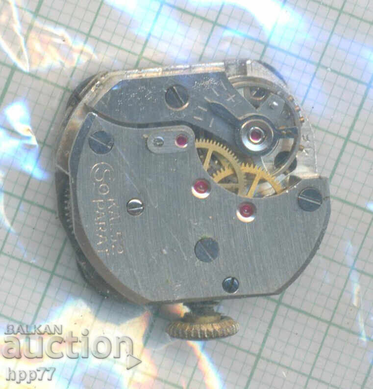 mecanismul ceasului 73 cu preț 0.01 BGN | € 0.01 mecanismul ceasului 73 cu preț 0.01 BGN | € 0.01