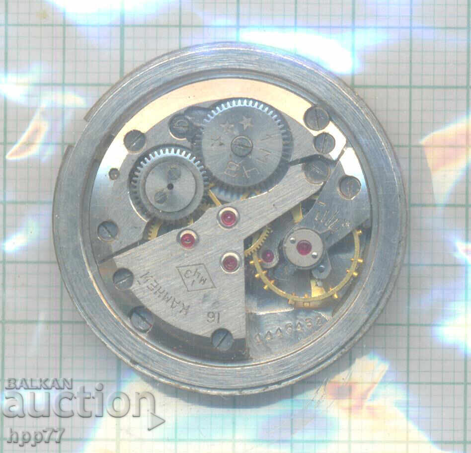 κίνηση του ρολογιού 75 με τιμή 0.01 BGN | € 0.01 κίνηση του ρολογιού 75 με τιμή 0.01 BGN | € 0.01