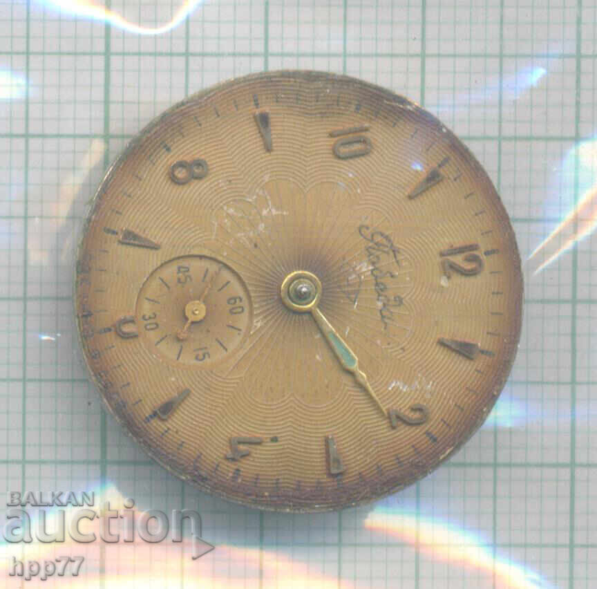 mecanismul ceasului 77 mecanismul ceasului 77