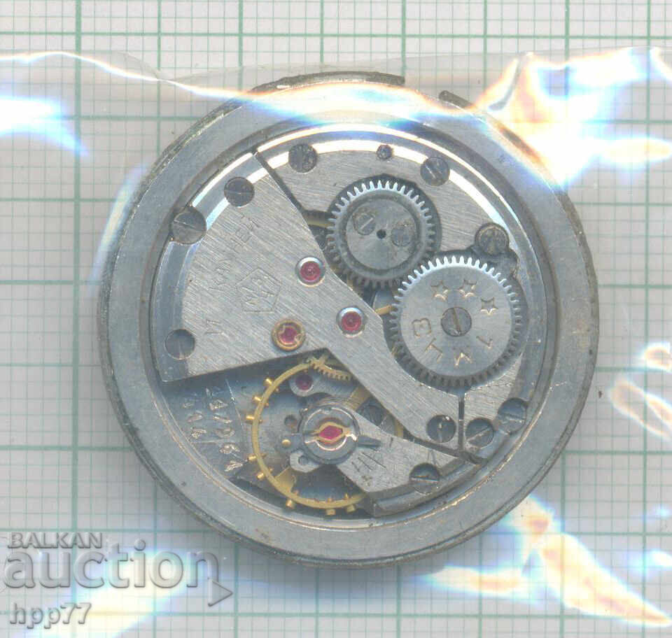 mecanismul ceasului 78 cu preț 0.01 BGN | € 0.01 mecanismul ceasului 78 cu preț 0.01 BGN | € 0.01