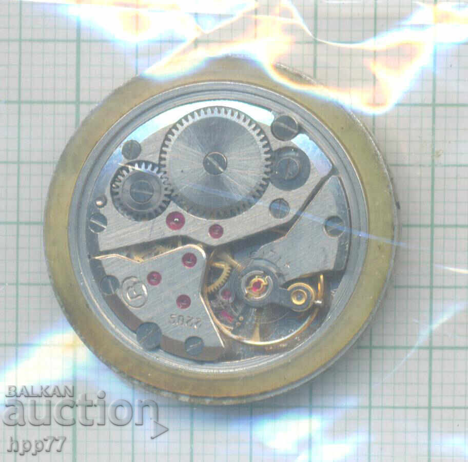 80 mecanism de ceas cu preț 0.01 BGN | € 0.01 80 mecanism de ceas cu preț 0.01 BGN | € 0.01