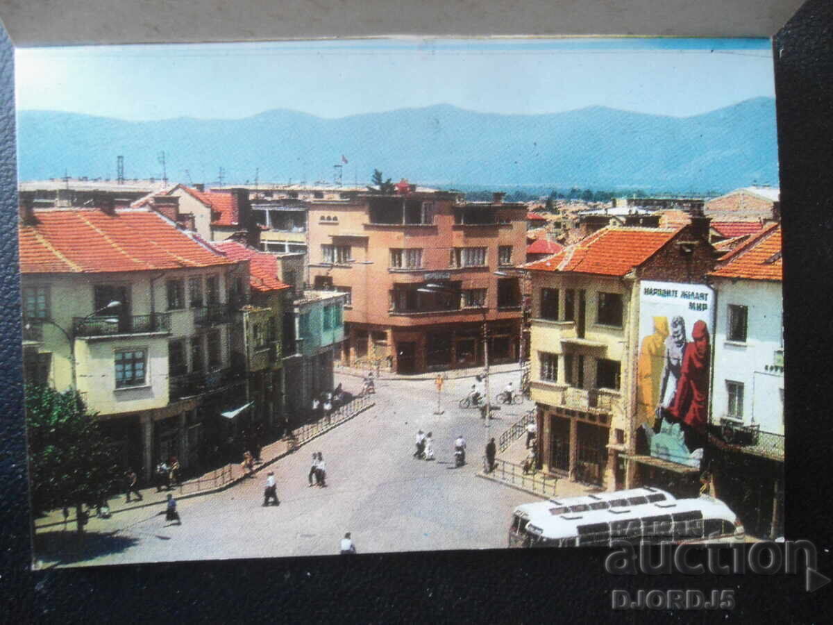 KAZANLŬK, Παλιές καρτ ποστάλ, 12 τεμάχια με τιμή 5.00 BGN | € 2.56 KAZANLŬK, Παλιές καρτ ποστάλ, 12 τεμάχια με τιμή 5.00 BGN | € 2.56