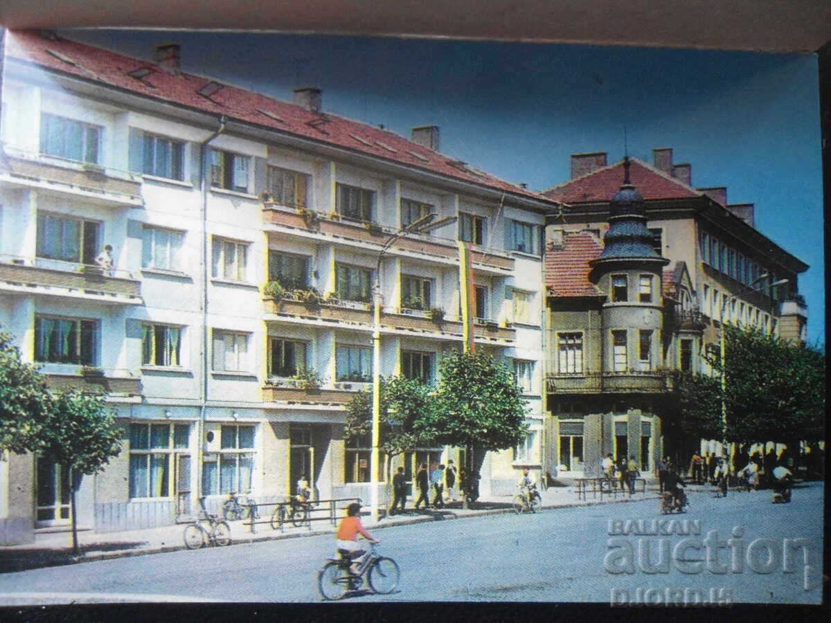 Δημοπρασία KAZANLŬK, Παλιές καρτ ποστάλ, 12 τεμάχια Δημοπρασία KAZANLŬK, Παλιές καρτ ποστάλ, 12 τεμάχια