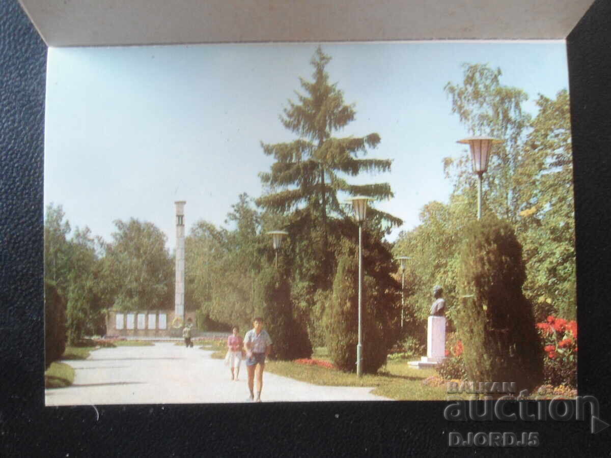 KAZANLŬK, Παλιές καρτ ποστάλ, 12 τεμάχια - 6 KAZANLŬK, Παλιές καρτ ποστάλ, 12 τεμάχια - 6