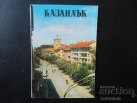 KAZANLŬK, Παλιές καρτ ποστάλ, 12 τεμάχια