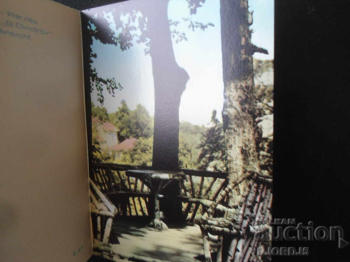 Licitație STAȚIUNEA "GHEORGHI DIMITROV", Cărți poștale vechi, 12 bucăți Licitație STAȚIUNEA "GHEORGHI DIMITROV", Cărți poștale vechi, 12 bucăți