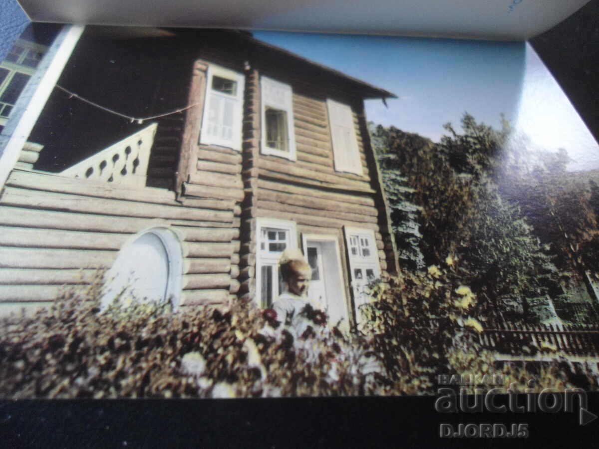 Livrarea STAȚIUNEA "GHEORGHI DIMITROV", Cărți poștale vechi, 12 bucăți Livrarea STAȚIUNEA "GHEORGHI DIMITROV", Cărți poștale vechi, 12 bucăți