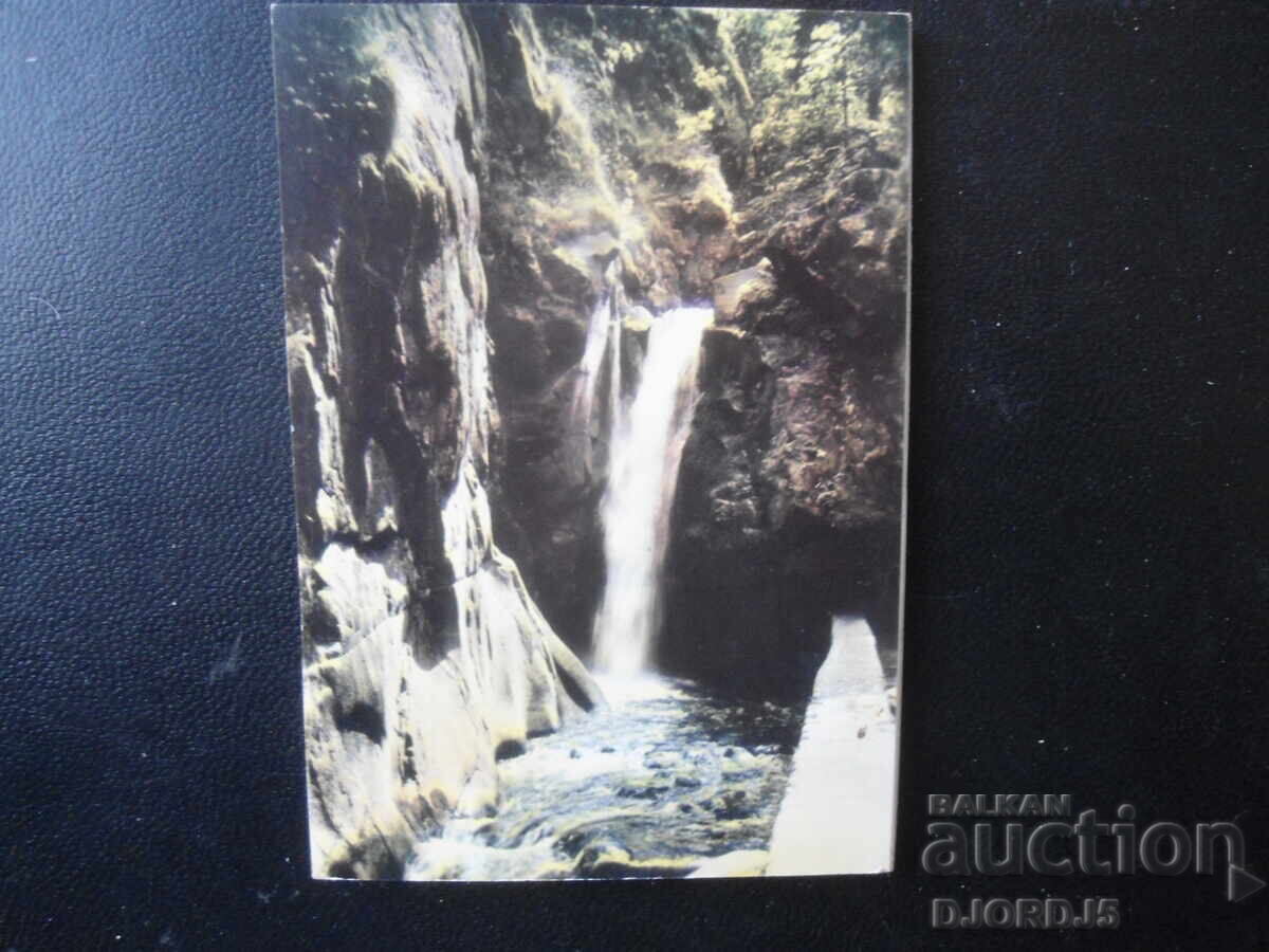 STAȚIUNEA "GHEORGHI DIMITROV", Cărți poștale vechi, 12 bucăți - 7 STAȚIUNEA "GHEORGHI DIMITROV", Cărți poștale vechi, 12 bucăți - 7