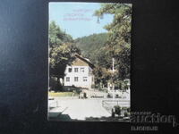 RESORT "GEORGI DIMITROV", Old postcards, 12 pieces