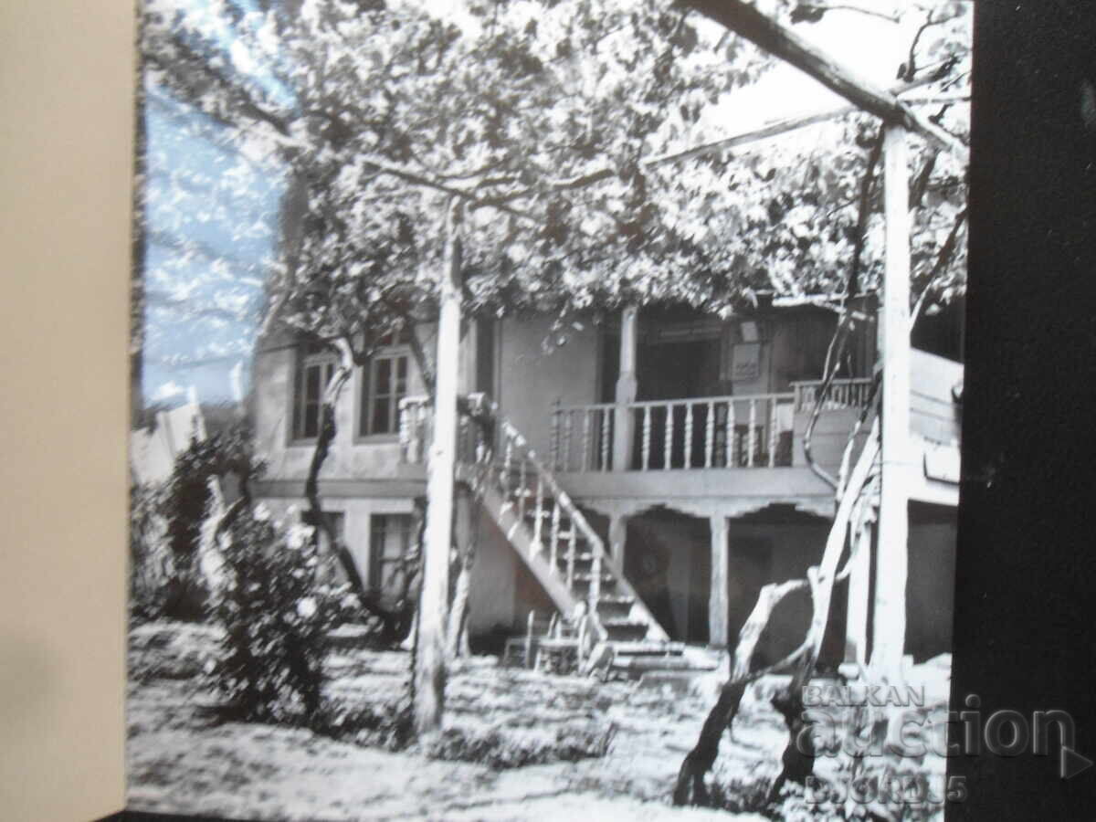 КАРЛОВО, Стари картички, 18 броя - 5 КАРЛОВО, Стари картички, 18 броя - 5