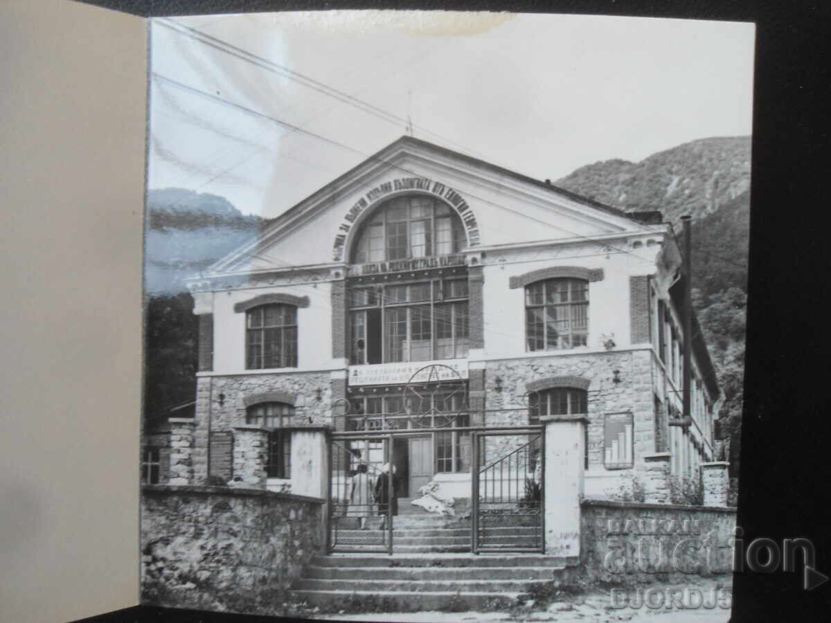 КАРЛОВО, Стари картички, 18 броя - 6 КАРЛОВО, Стари картички, 18 броя - 6