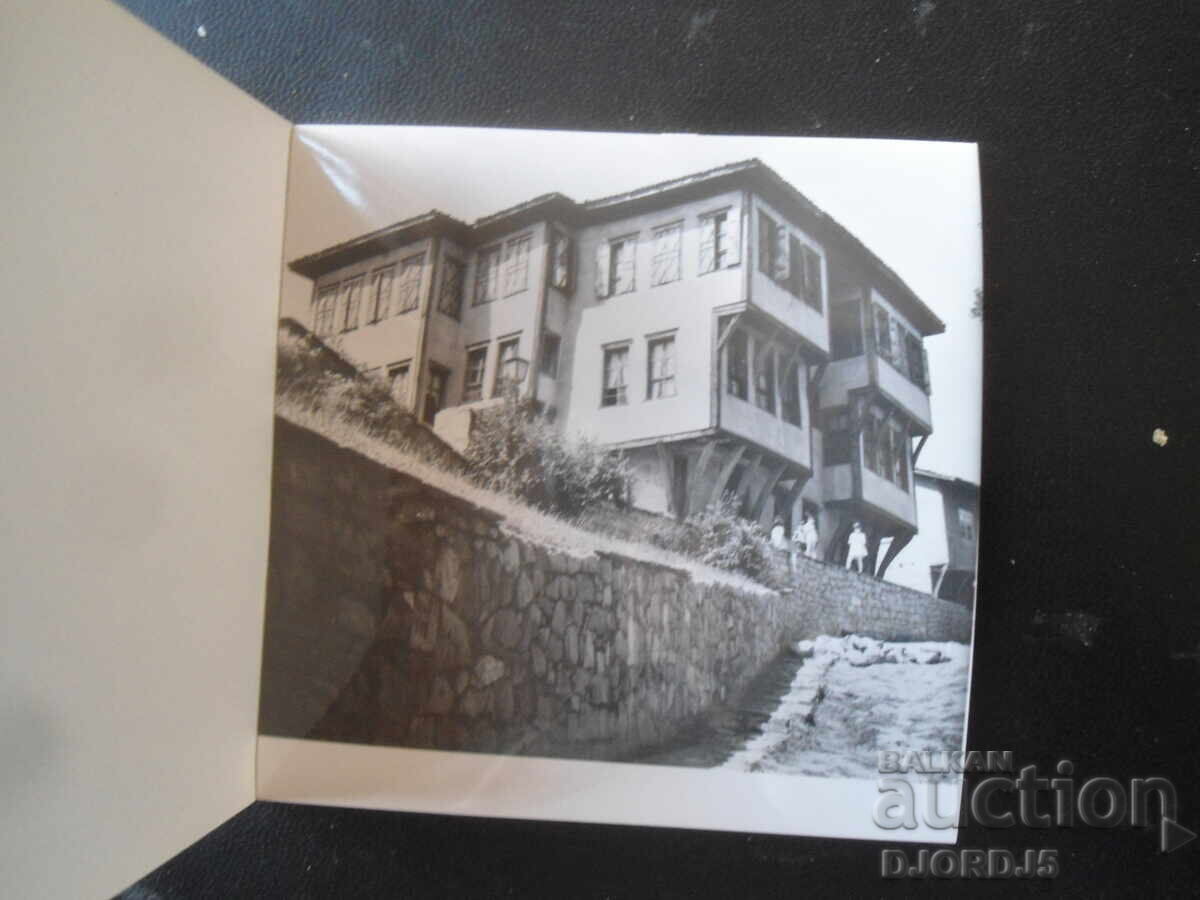 OLD PLOVDIV, Old postcards, 18 pieces - 5 OLD PLOVDIV, Old postcards, 18 pieces - 5