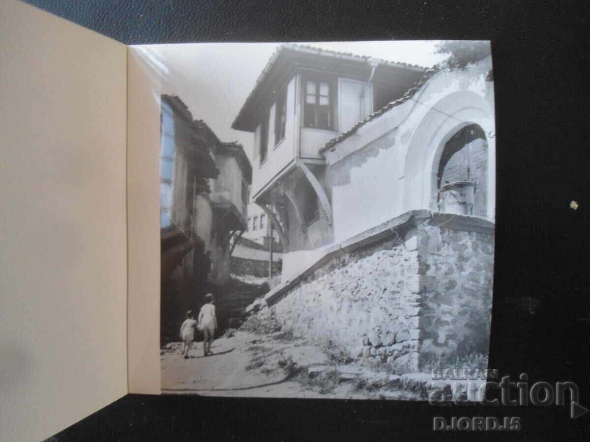 OLD PLOVDIV, Old postcards, 18 pieces - 6 OLD PLOVDIV, Old postcards, 18 pieces - 6