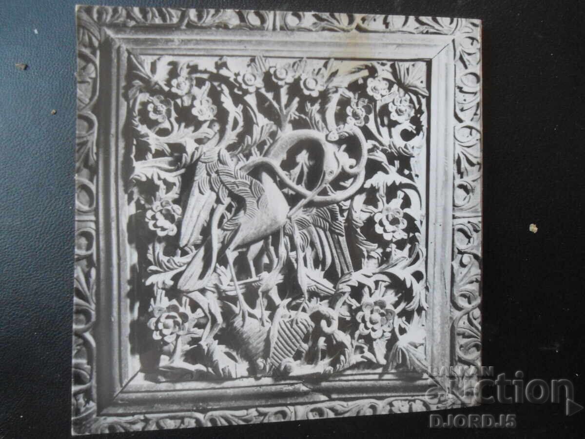 OLD PLOVDIV, Old postcards, 18 pieces - 7 OLD PLOVDIV, Old postcards, 18 pieces - 7