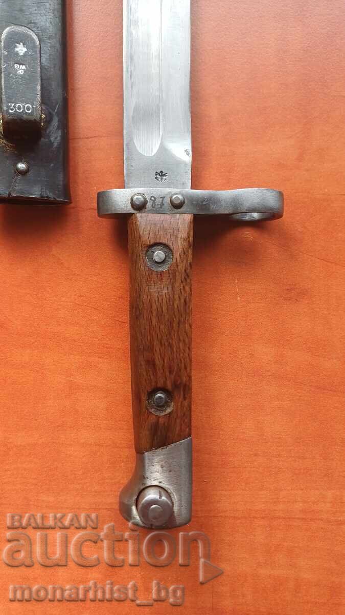 Steyr Mannlicher 95 M95 M 95 with price 150.00 BGN | € 76.69 Steyr Mannlicher 95 M95 M 95 with price 150.00 BGN | € 76.69