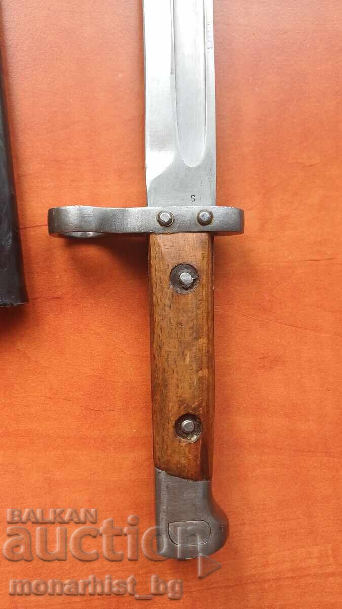 Auction Steyr Mannlicher 95 M95 M 95 Auction Steyr Mannlicher 95 M95 M 95