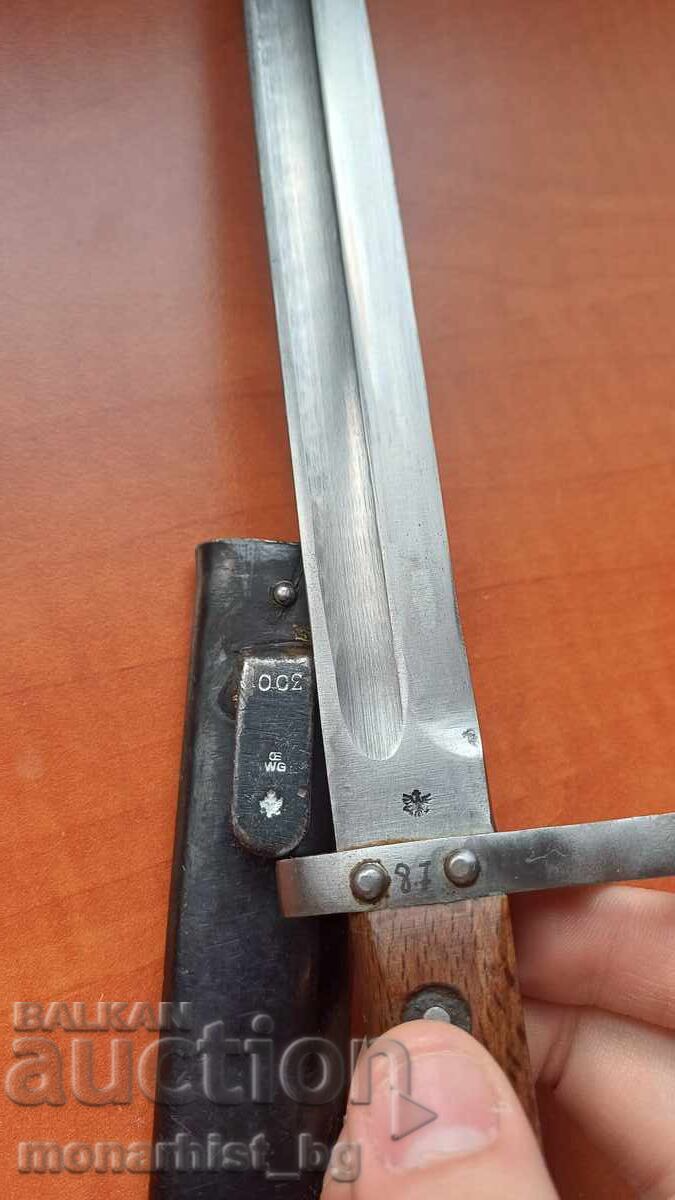 Steyr Mannlicher 95 M95 M 95 - 5 Steyr Mannlicher 95 M95 M 95 - 5