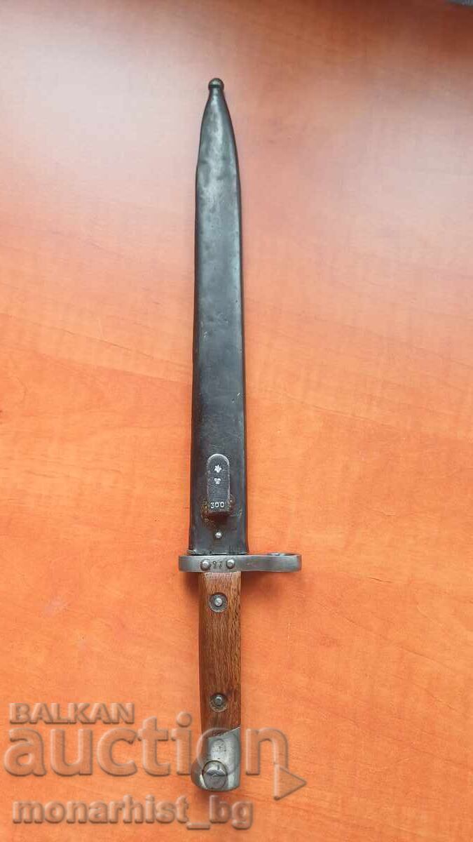 Steyr Mannlicher 95 M95 M 95 - 6 Steyr Mannlicher 95 M95 M 95 - 6