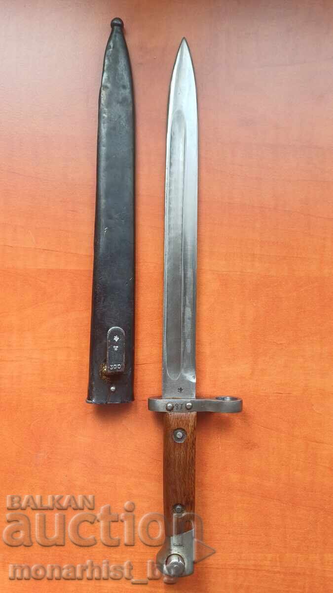 Steyr Mannlicher 95 M95 M 95 Steyr Mannlicher 95 M95 M 95