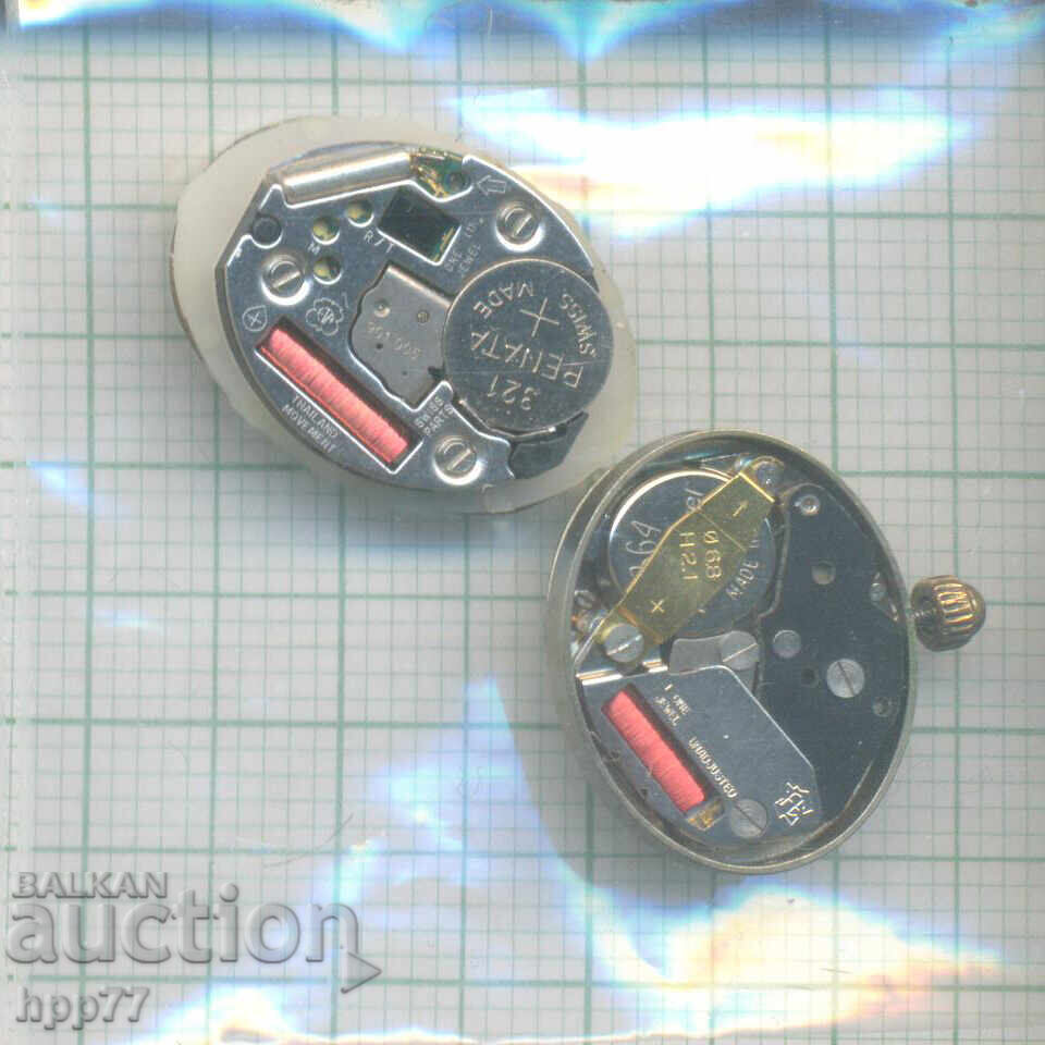 mecanismul ceasului 81 cu preț 0.01 BGN | € 0.01 mecanismul ceasului 81 cu preț 0.01 BGN | € 0.01