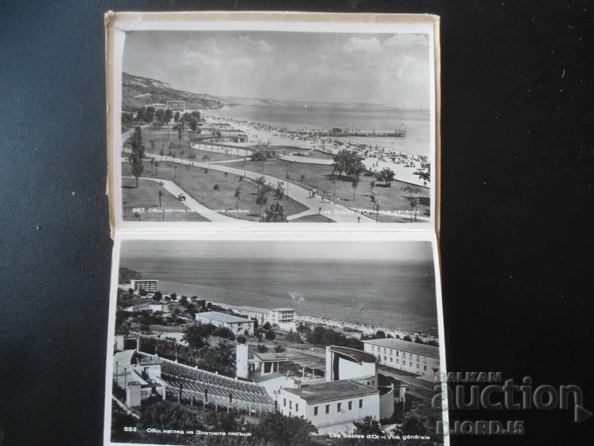 Auction VARNA, Golden Sands, Old postcards, 8 pieces, leaflet Auction VARNA, Golden Sands, Old postcards, 8 pieces, leaflet