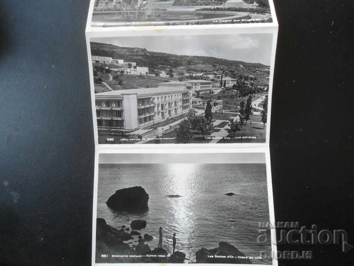 VARNA, Golden Sands, Old postcards, 8 pieces, leaflet - 6 VARNA, Golden Sands, Old postcards, 8 pieces, leaflet - 6