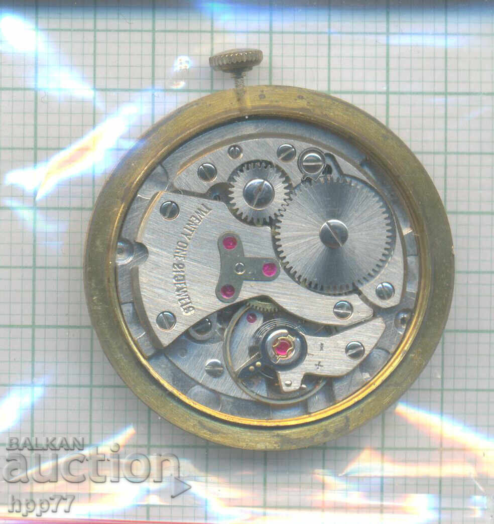 mecanismul ceasului 82 cu preț 0.01 BGN | € 0.01 mecanismul ceasului 82 cu preț 0.01 BGN | € 0.01