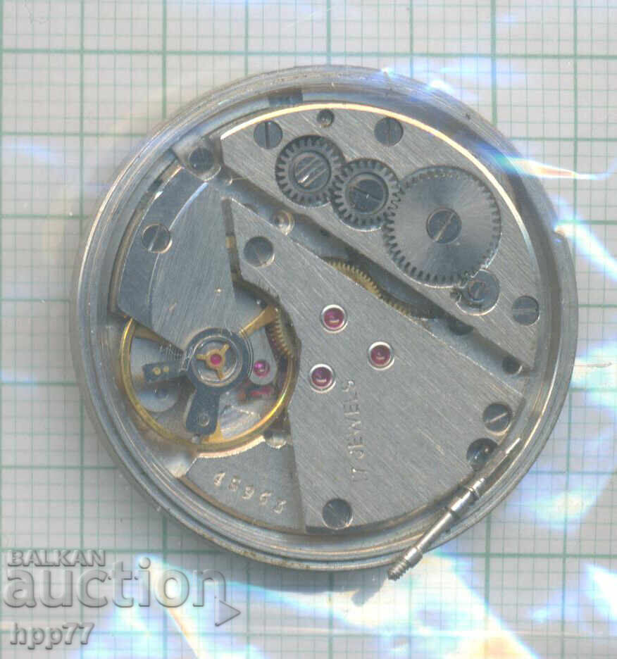 mecanismul ceasului 85 cu preț 0.01 BGN | € 0.01 mecanismul ceasului 85 cu preț 0.01 BGN | € 0.01