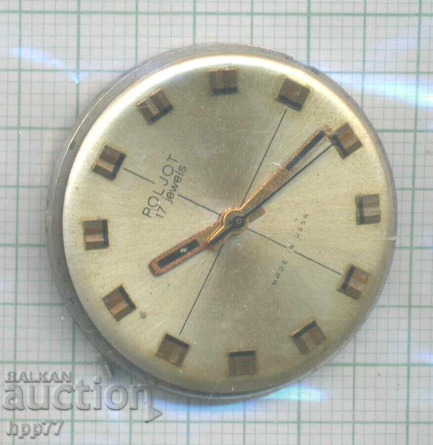 mecanismul ceasului 85 mecanismul ceasului 85