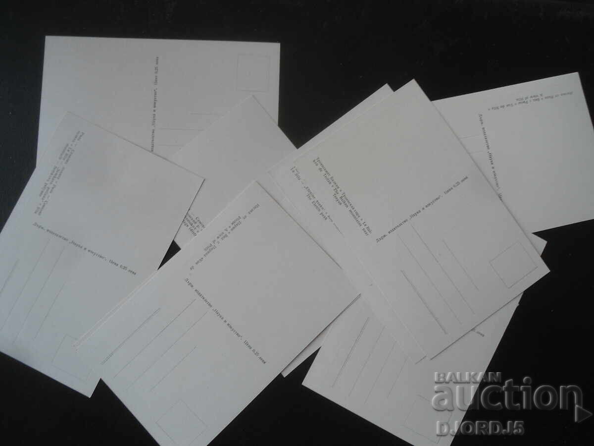 ΟΡΕΙΝΕΣ ΘΕΕΣ, Παλιές καρτ ποστάλ, 10 τεμάχια - 7 ΟΡΕΙΝΕΣ ΘΕΕΣ, Παλιές καρτ ποστάλ, 10 τεμάχια - 7