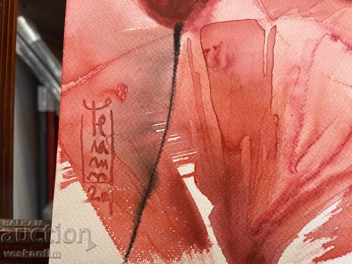 Ακουαρέλα Παπαρούνες με τιμή 300.00 BGN | € 153.39 Ακουαρέλα Παπαρούνες με τιμή 300.00 BGN | € 153.39