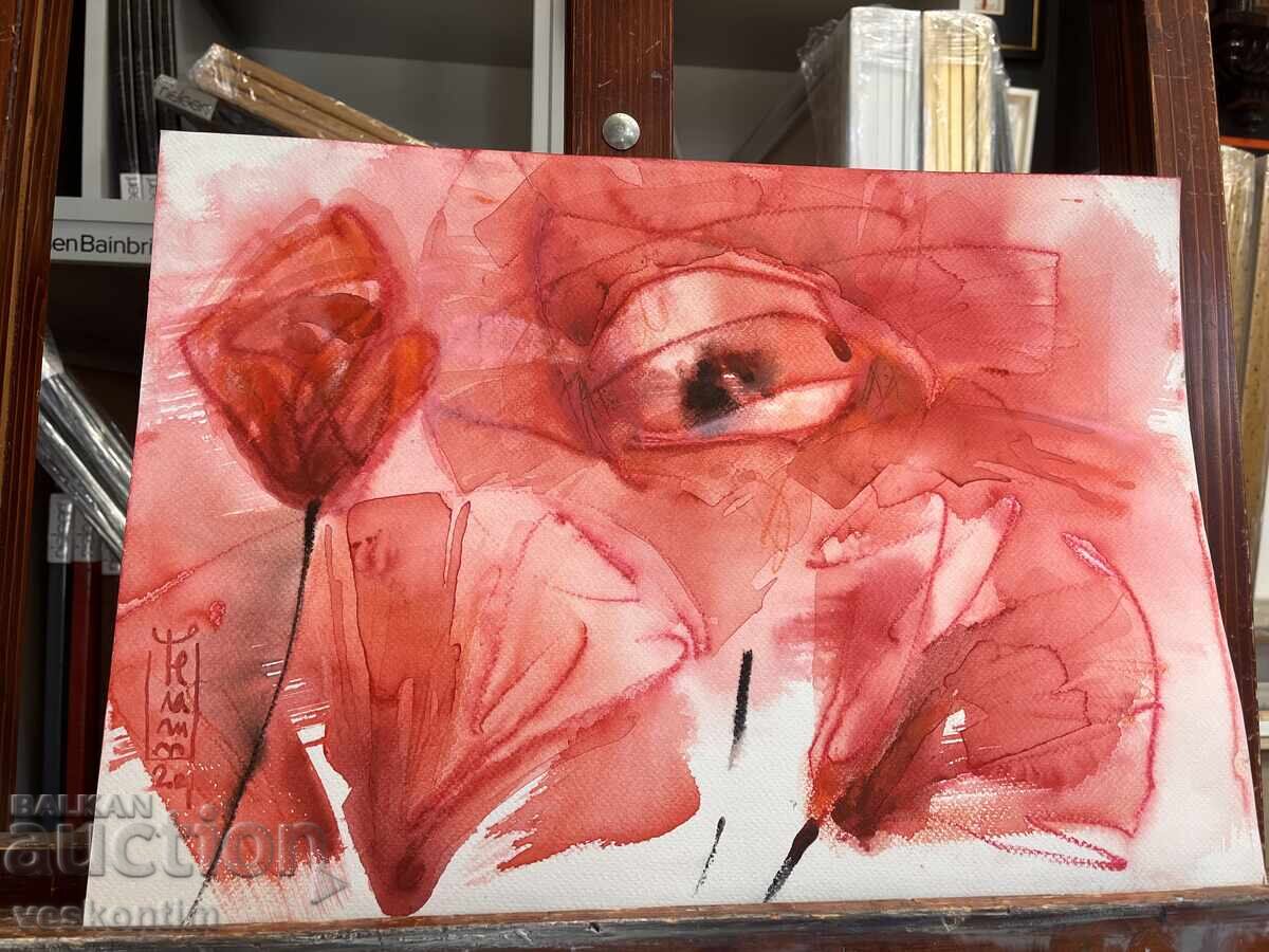 Δημοπρασία Ακουαρέλα Παπαρούνες Δημοπρασία Ακουαρέλα Παπαρούνες