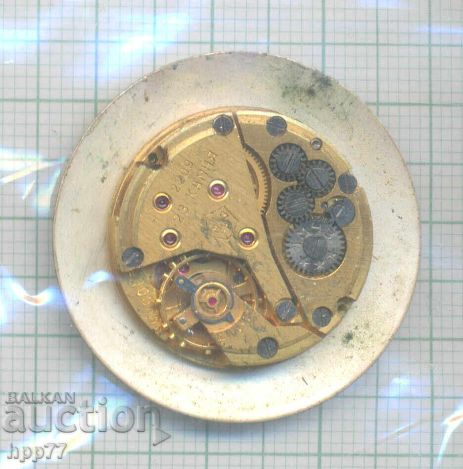 mecanismul ceasului 89 cu preț 0.01 BGN | € 0.01 mecanismul ceasului 89 cu preț 0.01 BGN | € 0.01