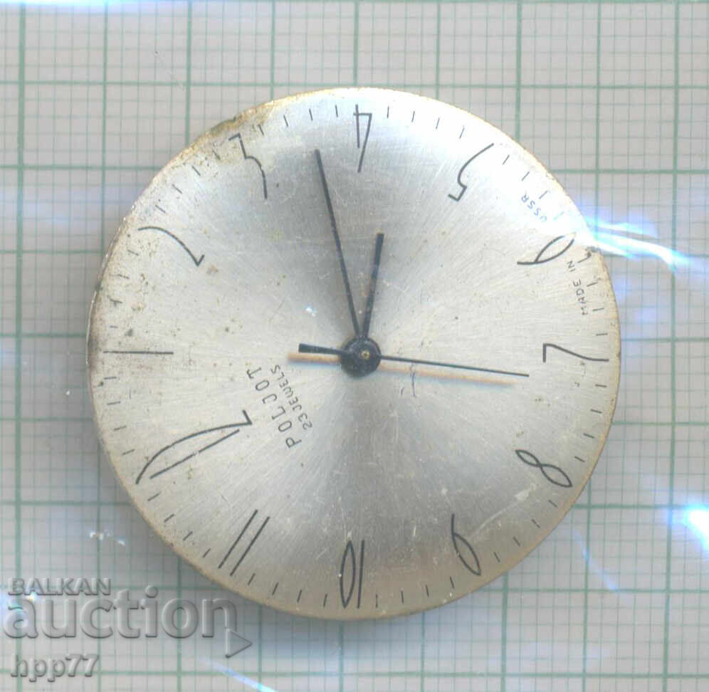 mecanismul ceasului 89 mecanismul ceasului 89