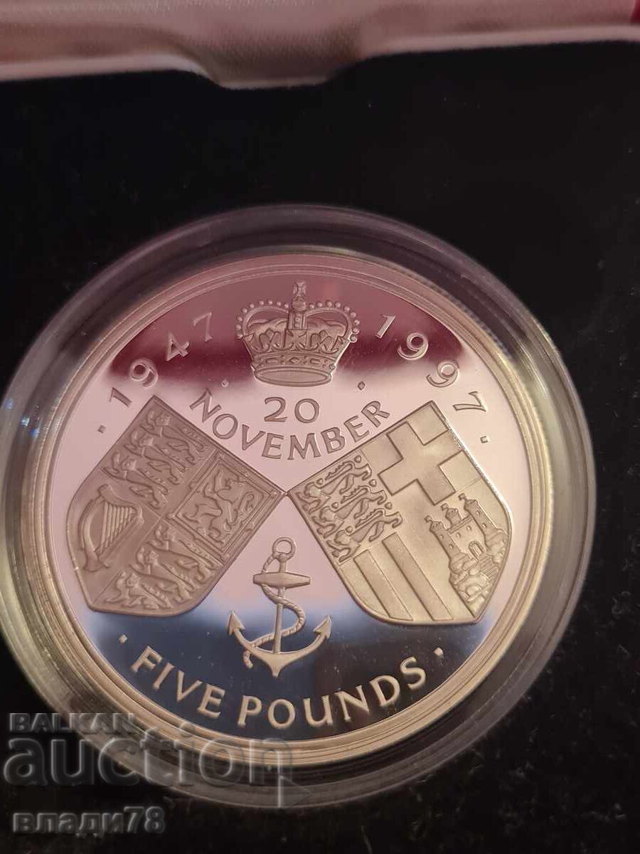 Silver Coin 5 Pounds 1997 with price 120.00 BGN | € 61.36 Silver Coin 5 Pounds 1997 with price 120.00 BGN | € 61.36