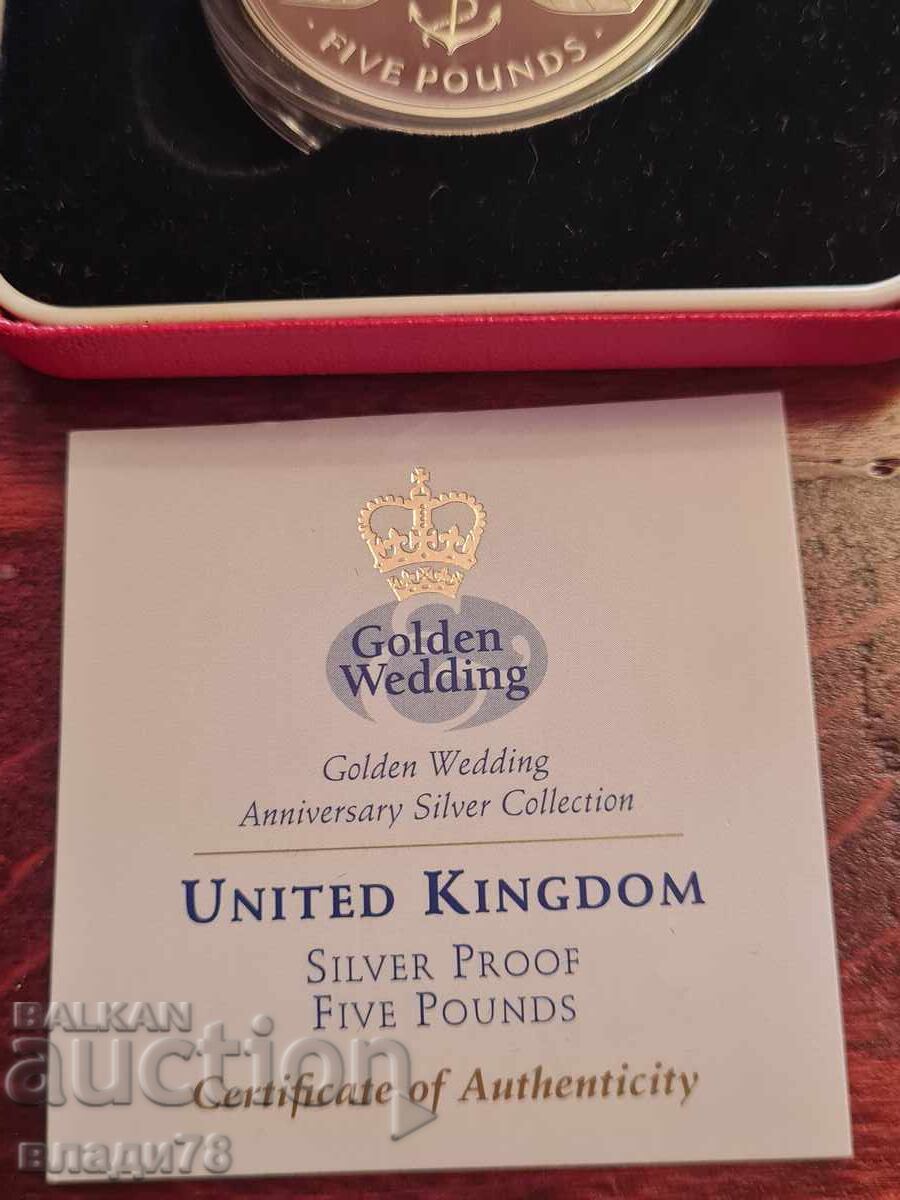 Auction Silver Coin 5 Pounds 1997 Auction Silver Coin 5 Pounds 1997