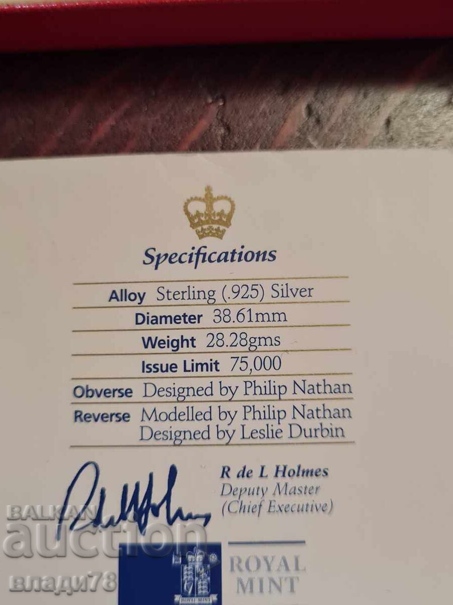 Silver Coin 5 Pounds 1997 - 7 Silver Coin 5 Pounds 1997 - 7